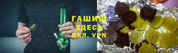 первитин Богданович